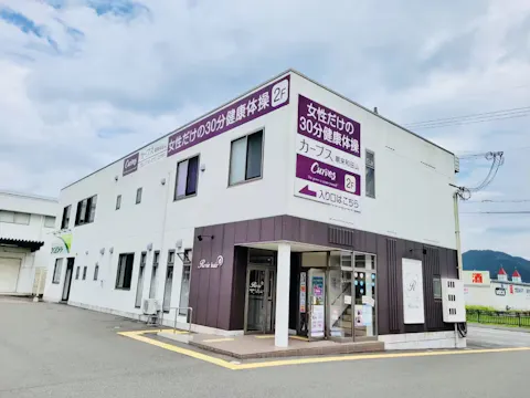 カーブス 朝来和田山店の写真2