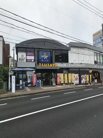 カーブス 長崎遊ING城山店の写真2
