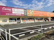 カーブス 飯塚潤野店の画像