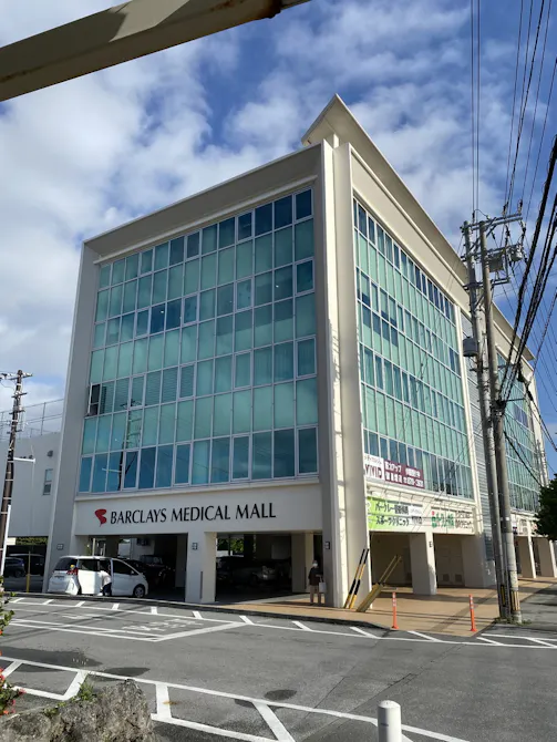 カーブス 浦添バークレー店の画像