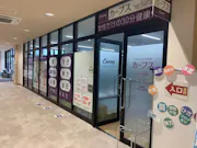 カーブス コピオ長房店の画像