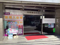カーブス 天王台北口店の画像