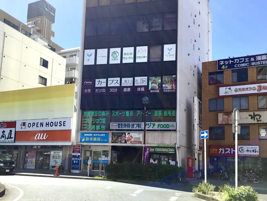 カーブス 保土ヶ谷店の画像