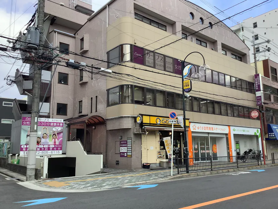 カーブス 枚方宮之阪店の画像