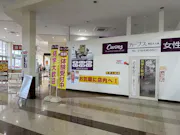 カーブス 明石大久保店の画像