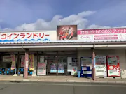 カーブス 長浜木之本店の画像