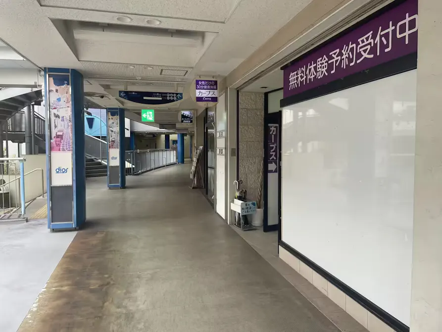 カーブス 千葉駅前店の画像