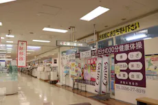 カーブス イオン伊勢店の画像