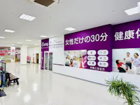 カーブス 横浜港南台店の画像