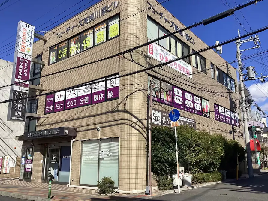 カーブス 高槻川添店の画像