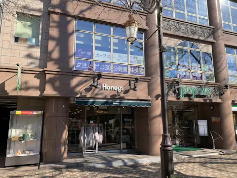 カーブス 国立大学通り店の写真2