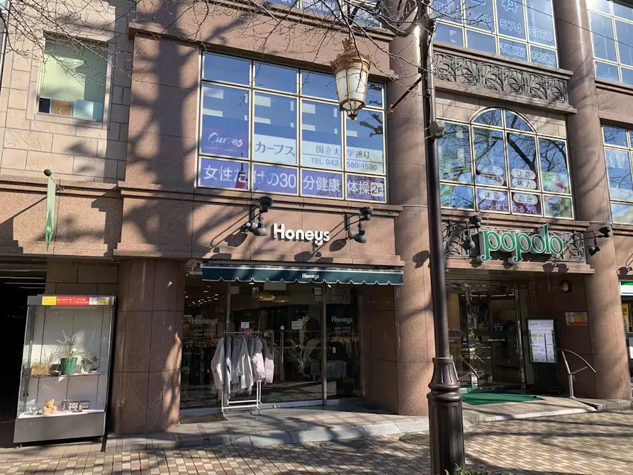 カーブス 国立大学通り店の画像
