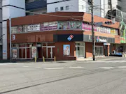 カーブス 小倉片野新町店の画像