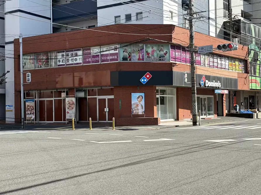 カーブス 小倉片野新町店の画像