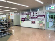 カーブス ダイエー上溝店の画像
