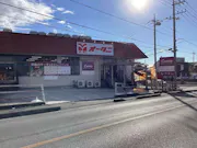 カーブス 雀宮店の画像