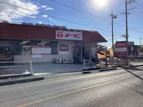 カーブス 雀宮店の画像