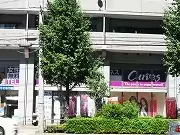 カーブス 大谷田店の画像