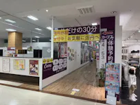 カーブス ゆめタウン大牟田店の画像