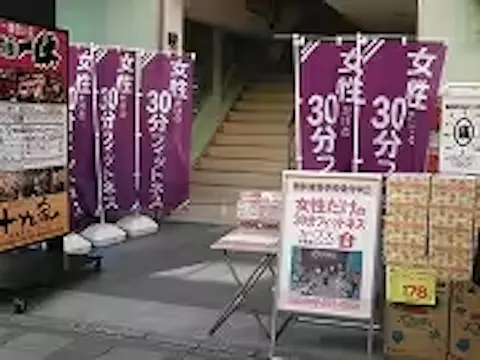 カーブス 本川越駅前店の写真2