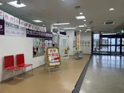 カーブス フジグラン高陽店の画像