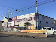カーブス 土浦神立店の画像