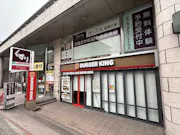 カーブス 長岡天神店の画像