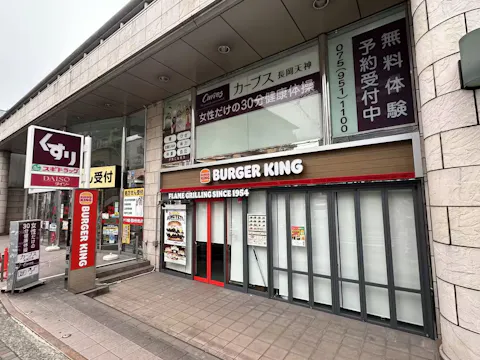 カーブス 長岡天神店の写真2