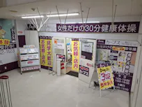 カーブス 亀山エコー店の画像