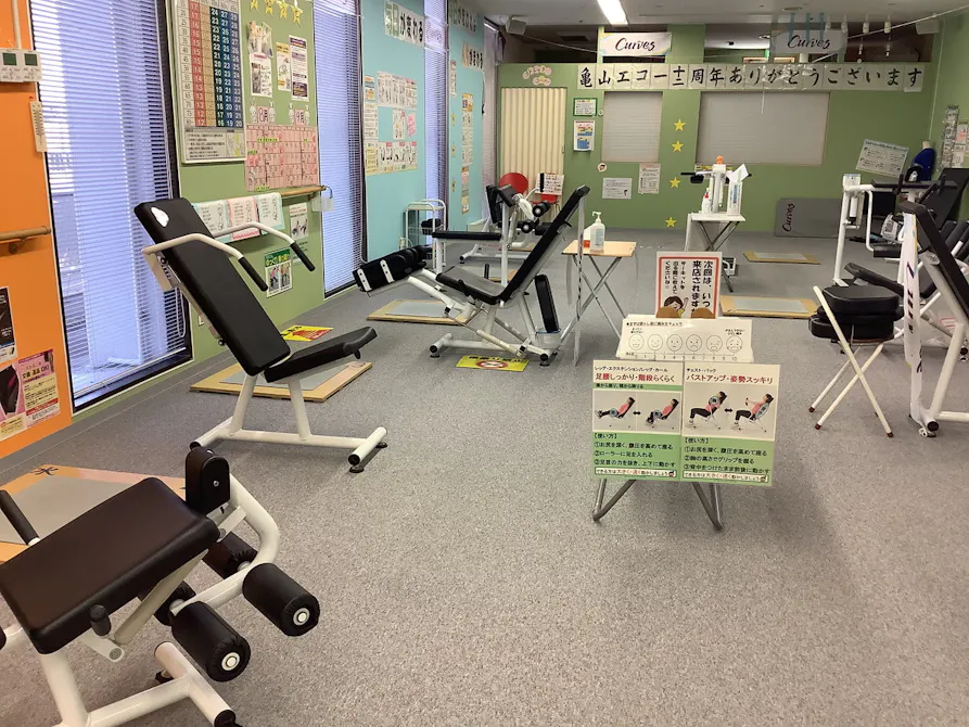 カーブス 亀山エコー店の画像