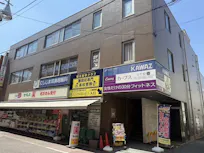 カーブス 久が原店の画像