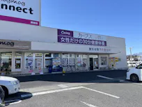 カーブス 黒磯店の画像