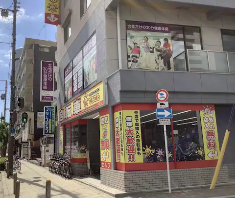 カーブス 今福鶴見店の写真2