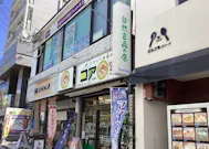 カーブス 福岡西新店の画像
