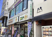 カーブス 福岡西新店の画像