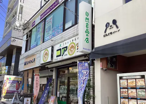 カーブス 福岡西新店の写真2