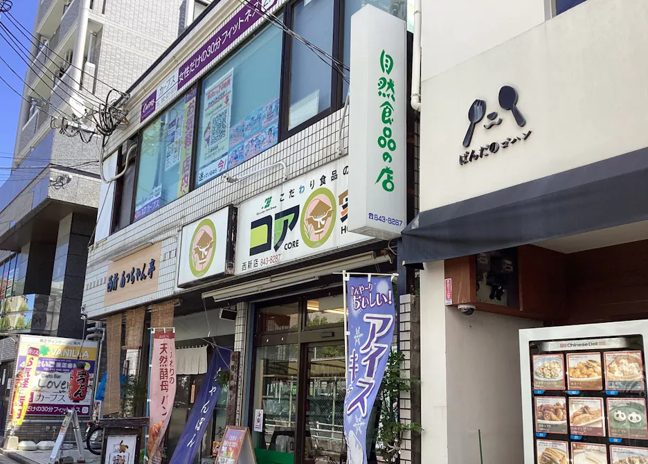 カーブス 福岡西新店の画像