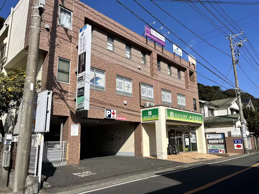 カーブス 逗子店の画像