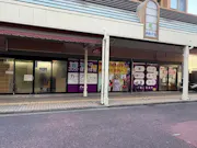 カーブス 大口通店の画像