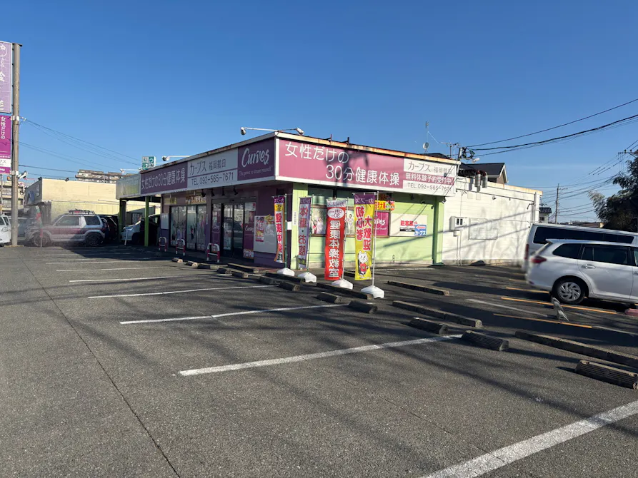カーブス 福岡鶴田店の画像