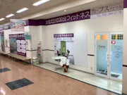 カーブス アピタ各務原店の画像