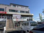 カーブス 下荻野店の画像