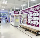 カーブス オギノ茅野店の画像