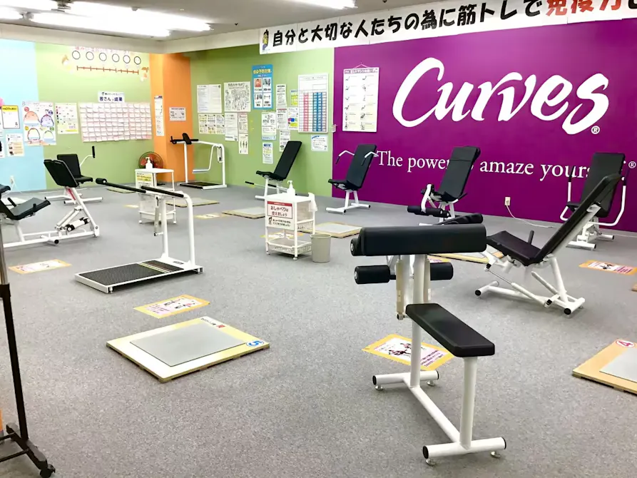 カーブス ザ・ビッグ安古市店の画像