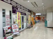 カーブス いこらも～る泉佐野店の画像
