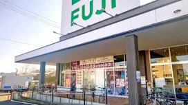 カーブス フジ新居浜駅前店の画像