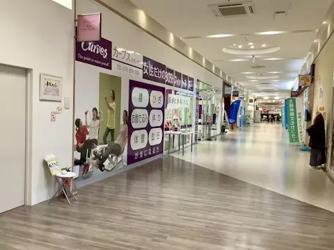 カーブス イオンモｰルかほく店の写真2