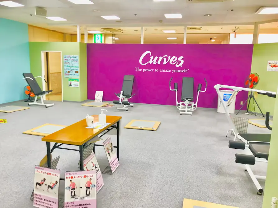 カーブス コープ高砂店の画像