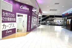 カーブス イオンモール白山店の画像
