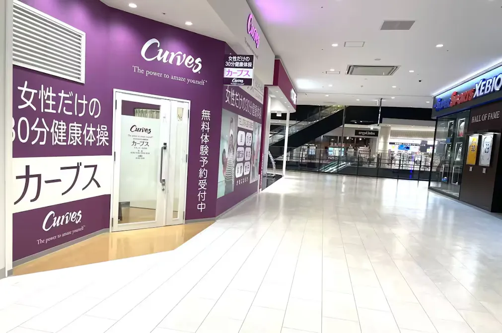 カーブス イオンモール白山店の画像
